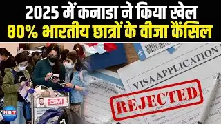 80% Indian student visas in Canada rejects in 2025 amid stricter rules: Reports