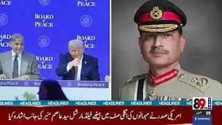 89 News HD Live  Live Stream