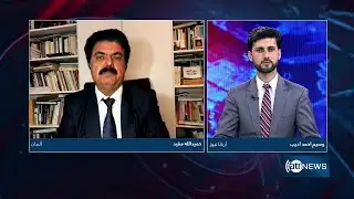 8pm News Debate: Upcoming negotiations between Iran-US | مذاکرات آینده میان ایران و امریکا