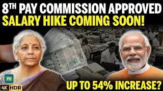 8th Pay Commission BIG Update: Salary Hike Confirmed? Full Details Inside!