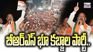 9, 39, 40 డివిజన్లలో కేంద్రమంత్రి బండి సంజయ్ ప్రచారం..||MY3 NEWS KARIMNAGAR||