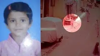 A 4-year-old child goes missing in Bengaluru