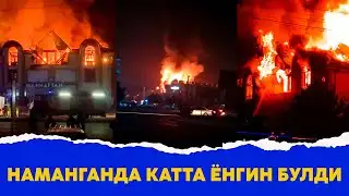 A major fire broke out in Namangan