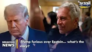 A shocking scene rocks the White House over Epstein… Trump explodes in anger!