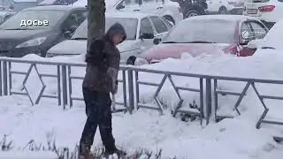 A sudden change in weather