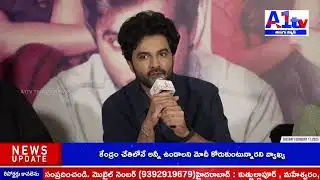A1TV TELUGU NEWS || LIVE 24X7||