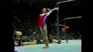 AA 1982 Moscow News   CHN UB