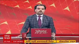 Aaditya Thackeray : गोंधळ घालणाऱ्या खासदारांवर निलंबनाची कारवाई, आदित्या ठाकरे काय म्हणाले?