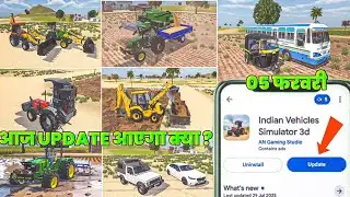 Aaj Update Aayega kya ? 🤩 in Indian vehicles simulator 3d New update😍 New update kese le 🥰 Tractor