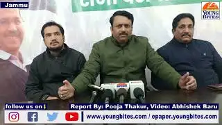 AAP Spokesperson Jagdeep Singh briefs media