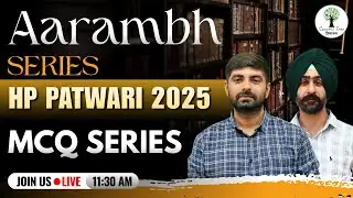 Aarambh Series | HP Patwari 2025 | MCQ Series | Success Tree Himachal