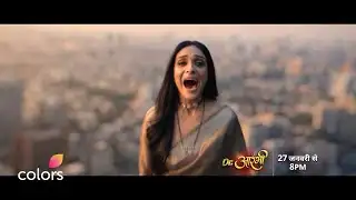 Aarambhi Restarts Her Life | Dr. Aarambhi