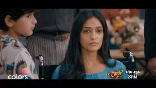 Aarambhi