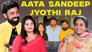 Aata Sandeep – Jyothi Raj: The “Hook Step” Couple..! | Prema The Journalist | #320