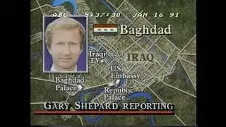 ABC World News Tonight January 16, 1991