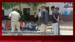 విద్యార్థుల సమస్యలపై ఏబీవిపీ ఆగ్రహం | ABVP Protest At Siddipet Ravus School | S6 News Siddipet