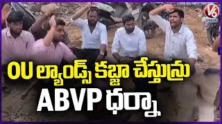 ABVP Students Protest at Osmania University | V6 News