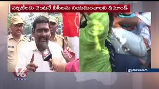 ABVP Students Stage Protest at Assembly | V6 Telugu News