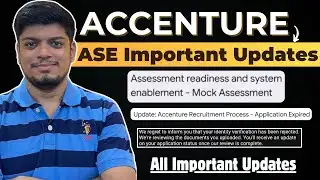 🔥Accenture Application Expired, Data Request, No Mock Test Mail?, Identity Rejected | All Updates