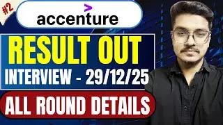 Accenture Breaking News | Accenture Interview Email is Out | Interview on 29/12/2025