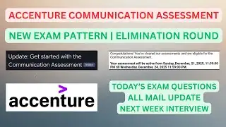 Accenture Communication Assessment 2025 | New Exam Pattern | All Updates