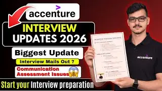 accenture communication assessment 2026 | accenture interview update 2026 | accenture interview mail