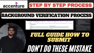 Accenture Document & Background Verification full Process |Accenture full process documents