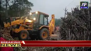 Accident//చెఱ‌కు ట్రాక్ట‌ర్ బోల్తా,నిలిచిపోయిన రాక‌పోక‌లు//ap spot news