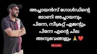 Achaean Gold and Secret Agent