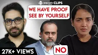 Acharya Prashant Exposed with Proof | Watch It Before It