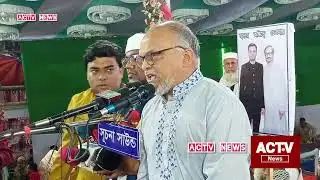 ACTV News | Zaker party