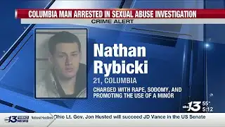 Adair County man arrested in sexual abuse investigation