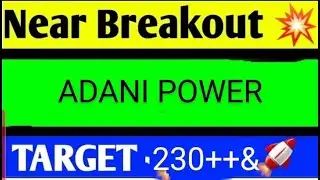 ADANI POWER SHARE LATEST NEWS TODAY,ADANI POWER SHARE ANALYSIS,ADANI POWER SHARE REVERSAL