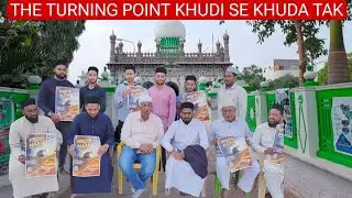 ADDICTION TO CONNECTION WITH ALLAH ONE NIGHT CAN CHANGE EVERYTHING FROM STRUGGLE TO STRENGTH#adoni 