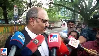 രാജി ആവശ്യപ്പെട്ടുളള കത്തിന് പ്രസക്തി ഇല്ലാതായെന്ന് കോടതി|Advocate Pramod