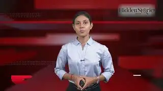 After Hours । HSN Bulletin_6_PM । 04.02.26 #hsn