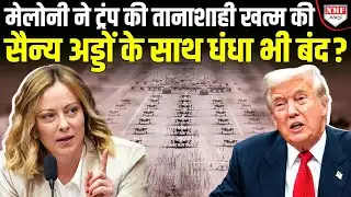 After meeting Trump, Meloni issued such a decree that silence spread across America!