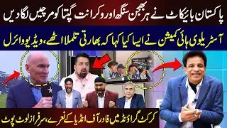 After Pakistan Boycott, Harbhajan Singh & Virant Gupta Crying | Australian Statement Viral | Sarfraz