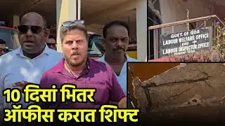 After Slab Collapse at Pernem CDPO, Locals Threaten Protest || GOA365 TV