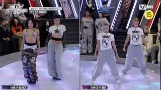 AG Squad vs. Royal Family (WSWF3)