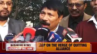 AGP all set to snap ties with BJP