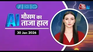 AI Daily Weather Forecast- Latest Weather Update  | India Weather | AI Anchor Sana |