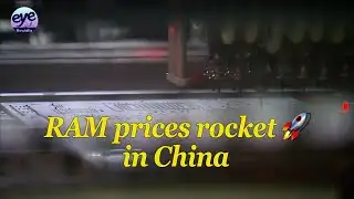 AI-driven global memory shortage fuels soaring RAM prices in China