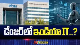 AI-pocalypse Has Begun? Infosys, TCS in Trouble? | NTV Business