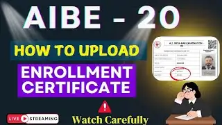AIBE 20 With Held Result Candidates How to Upload Enrollment Certificate| With Held, Rechecking OMR