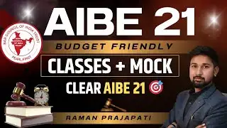 AIbe 21 Exam Preparation | Budget Friendly Course + MOCK TEST SERIES | all india bar exam 2026