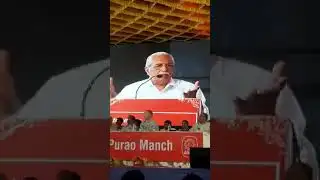 AIBEA Gen Secy Com CHV addressing AIBEA