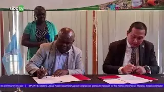 AIMN project launched