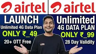 Airtel धमाका | Launch 2 New Plan | Unlimited 4G Data Plan | Airtel ₹399 Plan Details 
