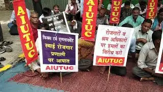 AIUTUC Protest Against modi government